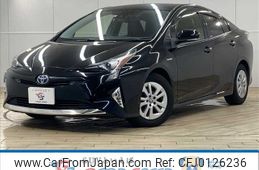 toyota prius 2017 -TOYOTA--Prius DAA-ZVW50--ZVW50-6095368---TOYOTA--Prius DAA-ZVW50--ZVW50-6095368-