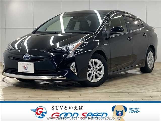 toyota prius 2017 -TOYOTA--Prius DAA-ZVW50--ZVW50-6095368---TOYOTA--Prius DAA-ZVW50--ZVW50-6095368- image 1