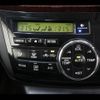 toyota estima-hybrid 2012 -TOYOTA--Estima Hybrid DAA-AHR20W--AHR20-7066866---TOYOTA--Estima Hybrid DAA-AHR20W--AHR20-7066866- image 9
