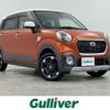 daihatsu cast 2016 -DAIHATSU--Cast DBA-LA250S--LA250S-0050563---DAIHATSU--Cast DBA-LA250S--LA250S-0050563- image 1