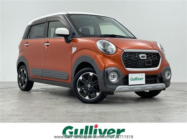 daihatsu cast 2016 -DAIHATSU--Cast DBA-LA250S--LA250S-0050563---DAIHATSU--Cast DBA-LA250S--LA250S-0050563- image 1