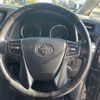 toyota vellfire 2017 -TOYOTA--Vellfire DBA-AGH30W--AGH30-0133254---TOYOTA--Vellfire DBA-AGH30W--AGH30-0133254- image 22