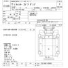 mitsubishi-fuso canter 1998 -MITSUBISHI--Canter FE516BC-430853---MITSUBISHI--Canter FE516BC-430853- image 3