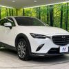 mazda cx-3 2018 -MAZDA--CX-3 3DA-DK8FW--DK8FW-100841---MAZDA--CX-3 3DA-DK8FW--DK8FW-100841- image 17