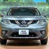 nissan x-trail 2017 -NISSAN--X-Trail DAA-HNT32--HNT32-129304---NISSAN--X-Trail DAA-HNT32--HNT32-129304- image 15