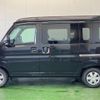 daihatsu hijet-van 2024 -DAIHATSU 【名変中 】--Hijet Van S710V--0072341---DAIHATSU 【名変中 】--Hijet Van S710V--0072341- image 15