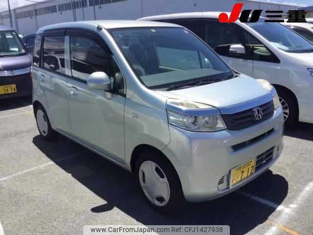 honda life 2011 -HONDA 【伊勢志摩 580ｲ712】--Life JC1--1253524---HONDA 【伊勢志摩 580ｲ712】--Life JC1--1253524- image 1