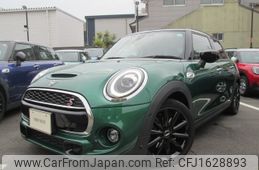 mini mini-others 2021 CFJ1628893