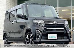 daihatsu tanto 2020 -DAIHATSU--Tanto 6BA-LA650S--LA650S-0105121---DAIHATSU--Tanto 6BA-LA650S--LA650S-0105121-