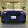 audi q5 2025 CFJ1806727 image 7