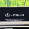 lexus ux 2021 -LEXUS--Lexus UX 6AA-MZAH10--MZAH10-2106662---LEXUS--Lexus UX 6AA-MZAH10--MZAH10-2106662- image 4