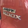 nissan dayz-roox 2019 -NISSAN--DAYZ Roox DBA-B21A--B21A-0599326---NISSAN--DAYZ Roox DBA-B21A--B21A-0599326- image 21