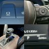 toyota harrier-hybrid 2020 CFJ1793360 image 6
