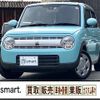 suzuki alto-lapin 2016 quick_quick_DBA-HE33S_HE33S-135791 image 20