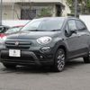 fiat 500x 2022 -FIAT--Fiat 500X 3BA-33413PM--ZFANF2D17MP964795---FIAT--Fiat 500X 3BA-33413PM--ZFANF2D17MP964795- image 1