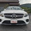 mercedes-benz glc-class 2017 quick_quick_DBA-253346_WDC2533462F32126 image 19