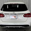 mercedes-benz c-class-station-wagon 2017 -MERCEDES-BENZ--Benz C Class Wagon 205240C--2F665522---MERCEDES-BENZ--Benz C Class Wagon 205240C--2F665522- image 19