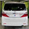 toyota alphard 2012 -TOYOTA--Alphard DBA-ANH20W--ANH20-8231432---TOYOTA--Alphard DBA-ANH20W--ANH20-8231432- image 20