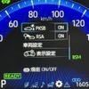toyota corolla-touring-wagon 2020 CFJ1363579 image 23