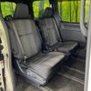 toyota voxy 2018 CFJ1723398 image 8