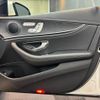 mercedes-benz e-class-station-wagon 2017 CFJ1844041 image 2