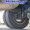 mitsubishi-fuso canter 2012 -MITSUBISHI--Canter FEB50-503910---MITSUBISHI--Canter FEB50-503910- image 16