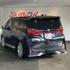 toyota alphard 2023 quick_quick_6AA-AAHH45W_0007767 image 7