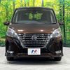 nissan serena 2019 CFJ1520943 image 15