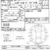 daihatsu hijet-van 2016 -DAIHATSU--Hijet Van S331V-0146801---DAIHATSU--Hijet Van S331V-0146801- image 3