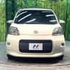 toyota porte 2012 CFJ1635386 image 14