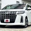 toyota alphard 2022 -TOYOTA--Alphard 3BA-AGH30W--AGH30-0418205---TOYOTA--Alphard 3BA-AGH30W--AGH30-0418205- image 1