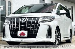 toyota alphard 2022 -TOYOTA--Alphard 3BA-AGH30W--AGH30-0418205---TOYOTA--Alphard 3BA-AGH30W--AGH30-0418205-