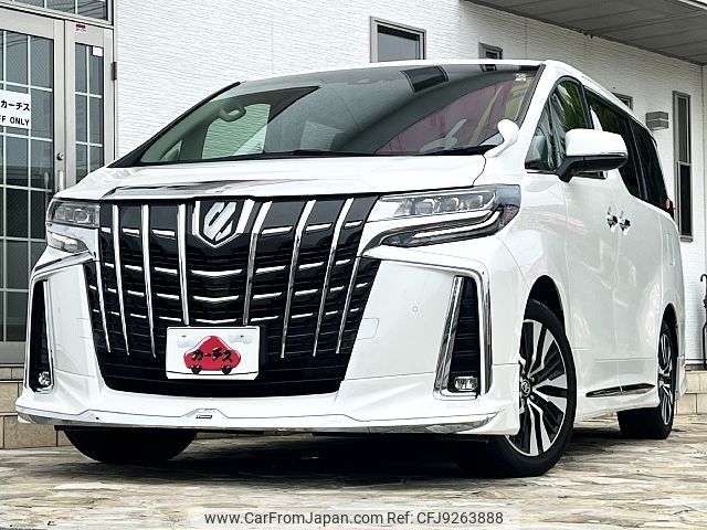 toyota alphard 2022 -TOYOTA--Alphard 3BA-AGH30W--AGH30-0418205---TOYOTA--Alphard 3BA-AGH30W--AGH30-0418205- image 1