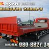 mitsubishi-fuso fighter 2007 CFJ1739097 image 3