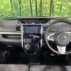 daihatsu tanto 2019 -DAIHATSU--Tanto DBA-LA610S--LA610S-0155554---DAIHATSU--Tanto DBA-LA610S--LA610S-0155554- image 2