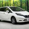 nissan note 2019 CFJ1857760 image 17