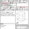 toyota prius 2019 quick_quick_DAA-ZVW51_ZVW51-8055575 image 21