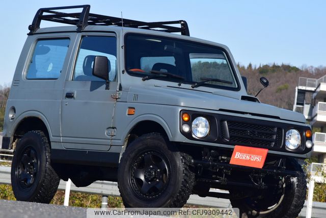 1995 Suzuki Jimny 4WD - Car Price $2,703