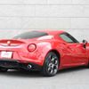 alfa-romeo alfa-romeo-others 2015 -ALFA ROMEO--Alfa Romeo ABA-96018--ZAR9600000M165766---ALFA ROMEO--Alfa Romeo ABA-96018--ZAR9600000M165766- image 2
