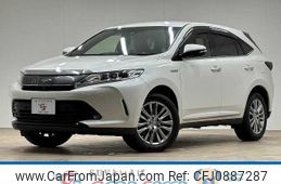 toyota harrier-hybrid 2019 quick_quick_DAA-AVU65W_AVU65-0069445