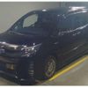 toyota noah 2017 quick_quick_DAA-ZWR80W_ZWR80-0301899 image 4