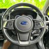 subaru forester 2020 quick_quick_5AA-SKE_SKE-047714 image 12