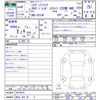 daihatsu hijet-truck 2024 -DAIHATSU 【岡山 493ﾎ3】--Hijet Truck S510P--0579070---DAIHATSU 【岡山 493ﾎ3】--Hijet Truck S510P--0579070- image 3