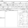 daihatsu mira-e-s 2012 -DAIHATSU 【袖ヶ浦 583ﾐ1278】--Mira e:s DBA-LA300S--LA300S-0006012---DAIHATSU 【袖ヶ浦 583ﾐ1278】--Mira e:s DBA-LA300S--LA300S-0006012- image 3