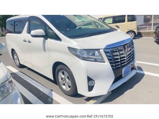 toyota alphard 2016 CFJ1673702 image 1
