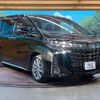 toyota alphard 2022 -TOYOTA--Alphard 3BA-AGH30W--AGH30-0427503---TOYOTA--Alphard 3BA-AGH30W--AGH30-0427503- image 18