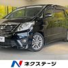 toyota alphard 2013 -TOYOTA--Alphard DBA-ANH20W--ANH20-8271993---TOYOTA--Alphard DBA-ANH20W--ANH20-8271993- image 1