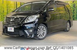 toyota alphard 2013 -TOYOTA--Alphard DBA-ANH20W--ANH20-8271993---TOYOTA--Alphard DBA-ANH20W--ANH20-8271993-