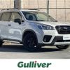 subaru forester 2020 -SUBARU--Forester 5AA-SKE--SKE-033373---SUBARU--Forester 5AA-SKE--SKE-033373- image 1