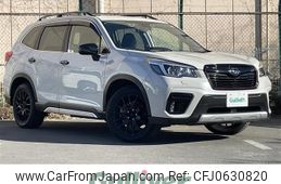 subaru forester 2020 -SUBARU--Forester 5AA-SKE--SKE-033373---SUBARU--Forester 5AA-SKE--SKE-033373-